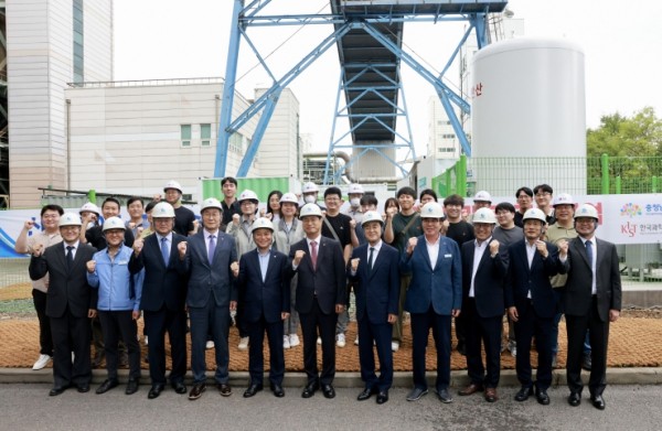 그린올 기술 시연회