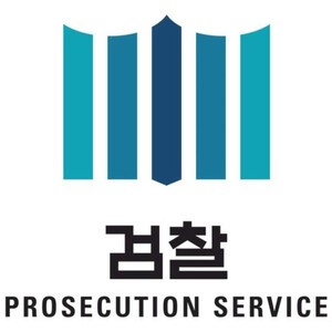 내란특검, 황교안 체포 압수수색 병행…내란 선동 혐의