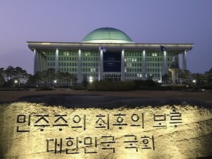 법사위 檢특수활동비 40.5억 삭감…與 "집단행동 검찰엔 못 줘"